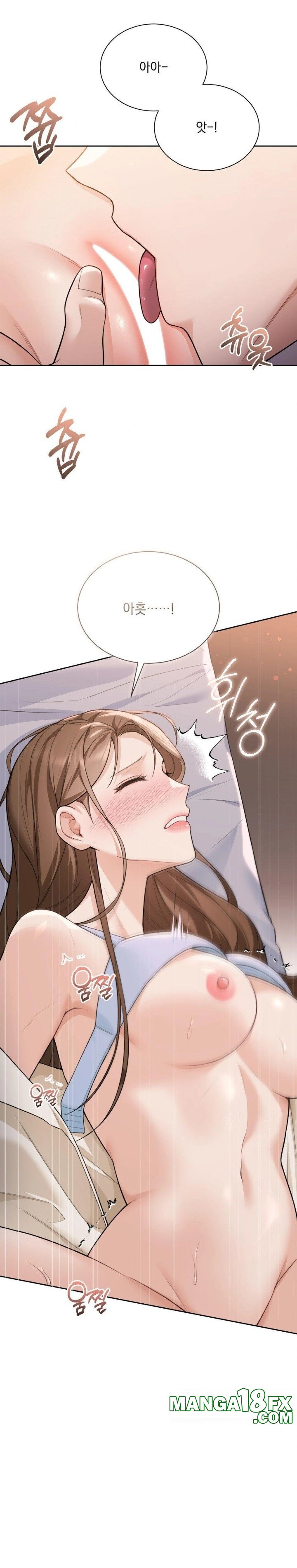 A Boss Who is So Kind to Me Raw - Chapter 23 Page 22