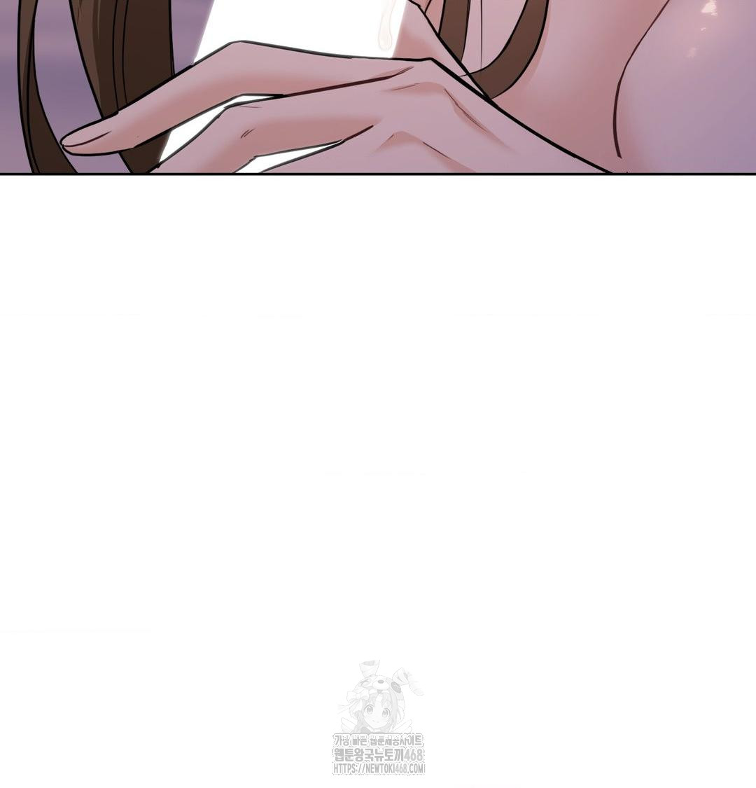 A Boss Who is So Kind to Me Raw - Chapter 30 Page 47