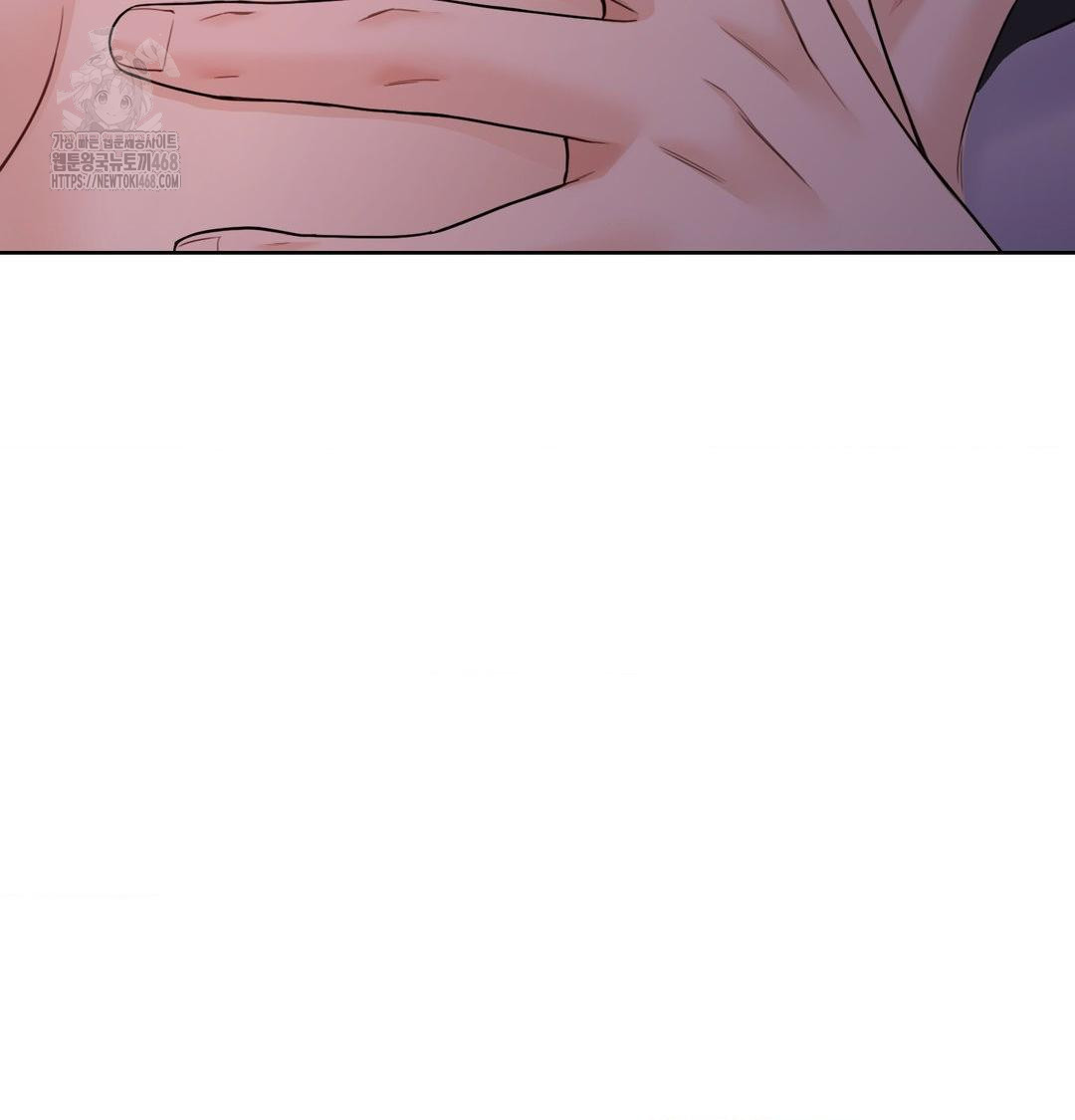 A Boss Who is So Kind to Me Raw - Chapter 30 Page 49