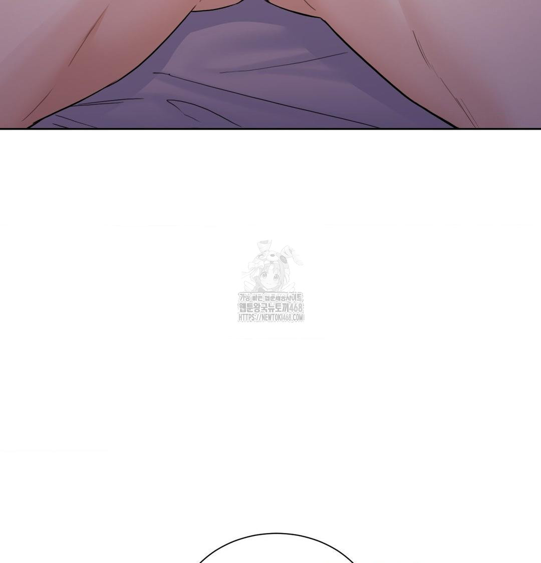 A Boss Who is So Kind to Me Raw - Chapter 30 Page 52