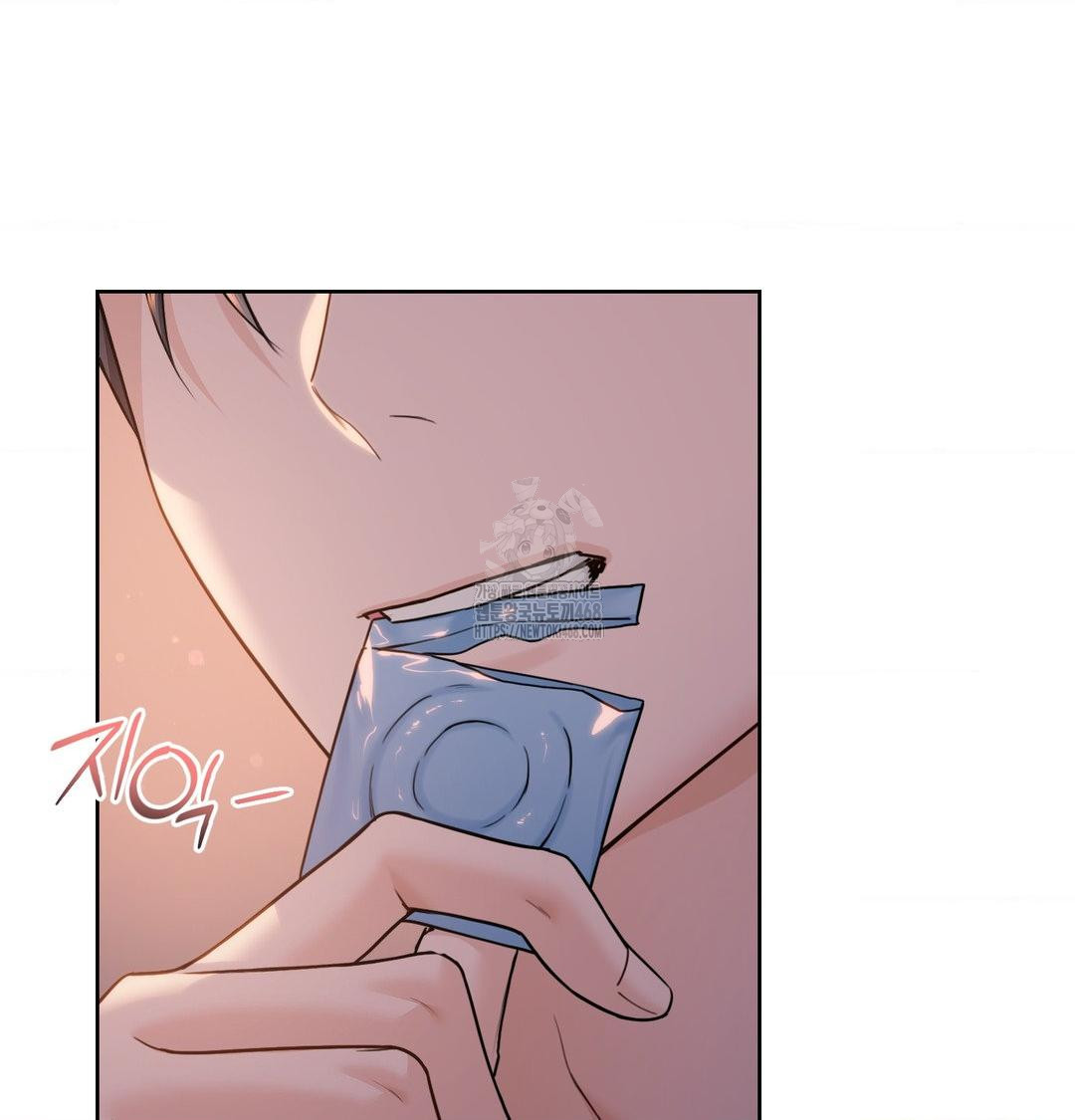 A Boss Who is So Kind to Me Raw - Chapter 30 Page 55