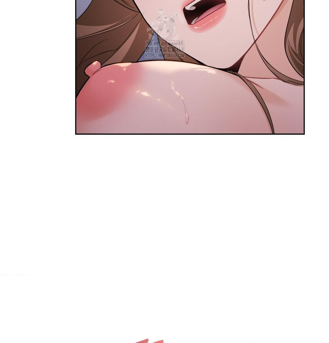 A Boss Who is So Kind to Me Raw - Chapter 30 Page 61