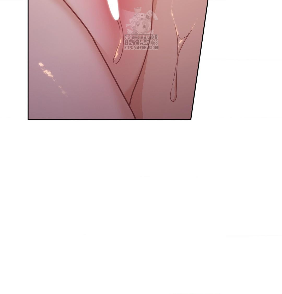 A Boss Who is So Kind to Me Raw - Chapter 30 Page 63