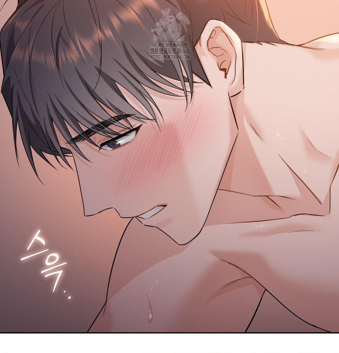 A Boss Who is So Kind to Me Raw - Chapter 30 Page 69