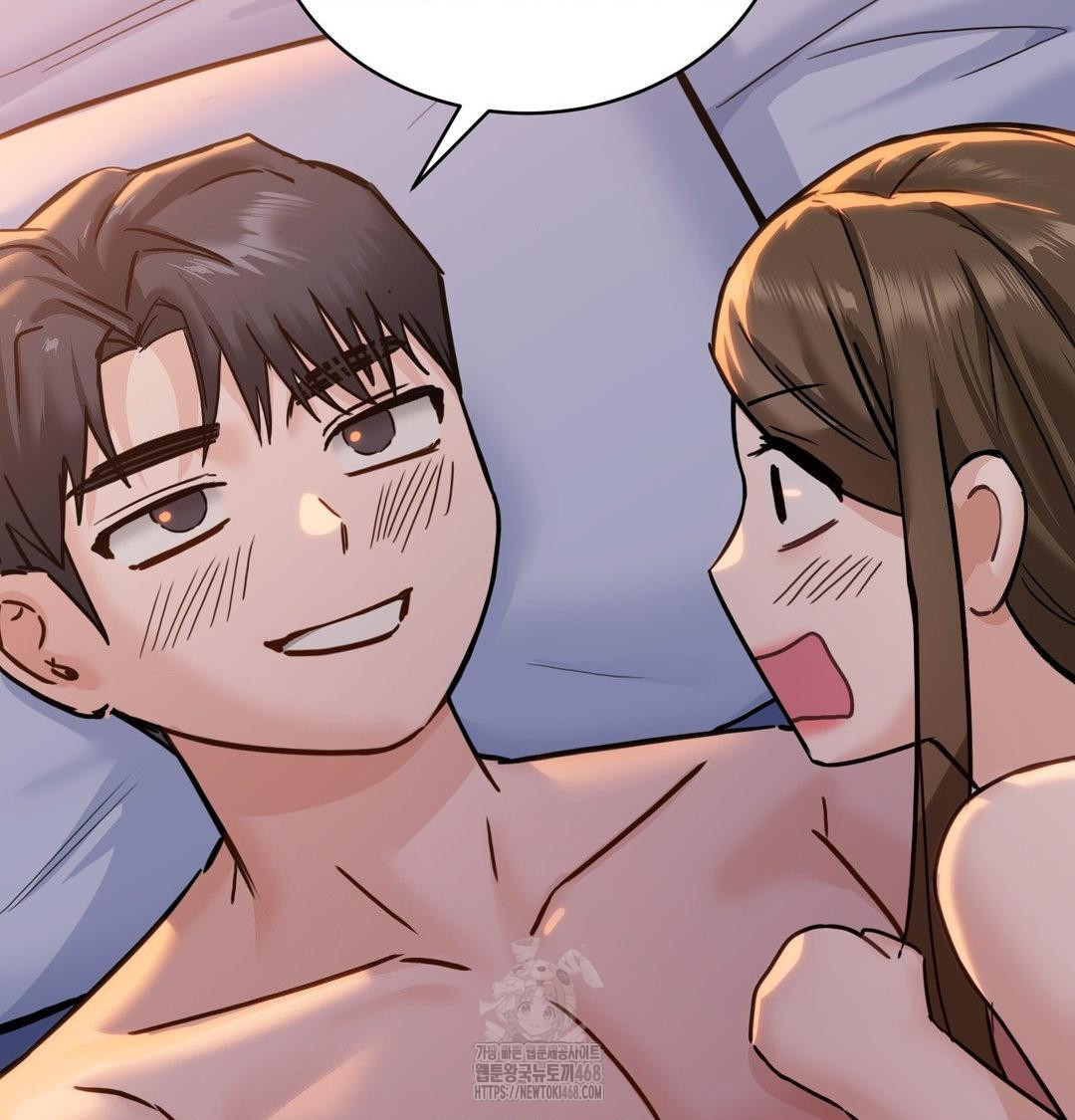 A Boss Who is So Kind to Me Raw - Chapter 30 Page 99