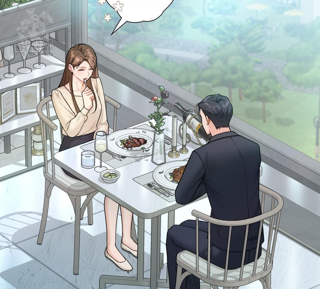 A Boss Who is So Kind to Me Raw - Chapter 31 Page 106