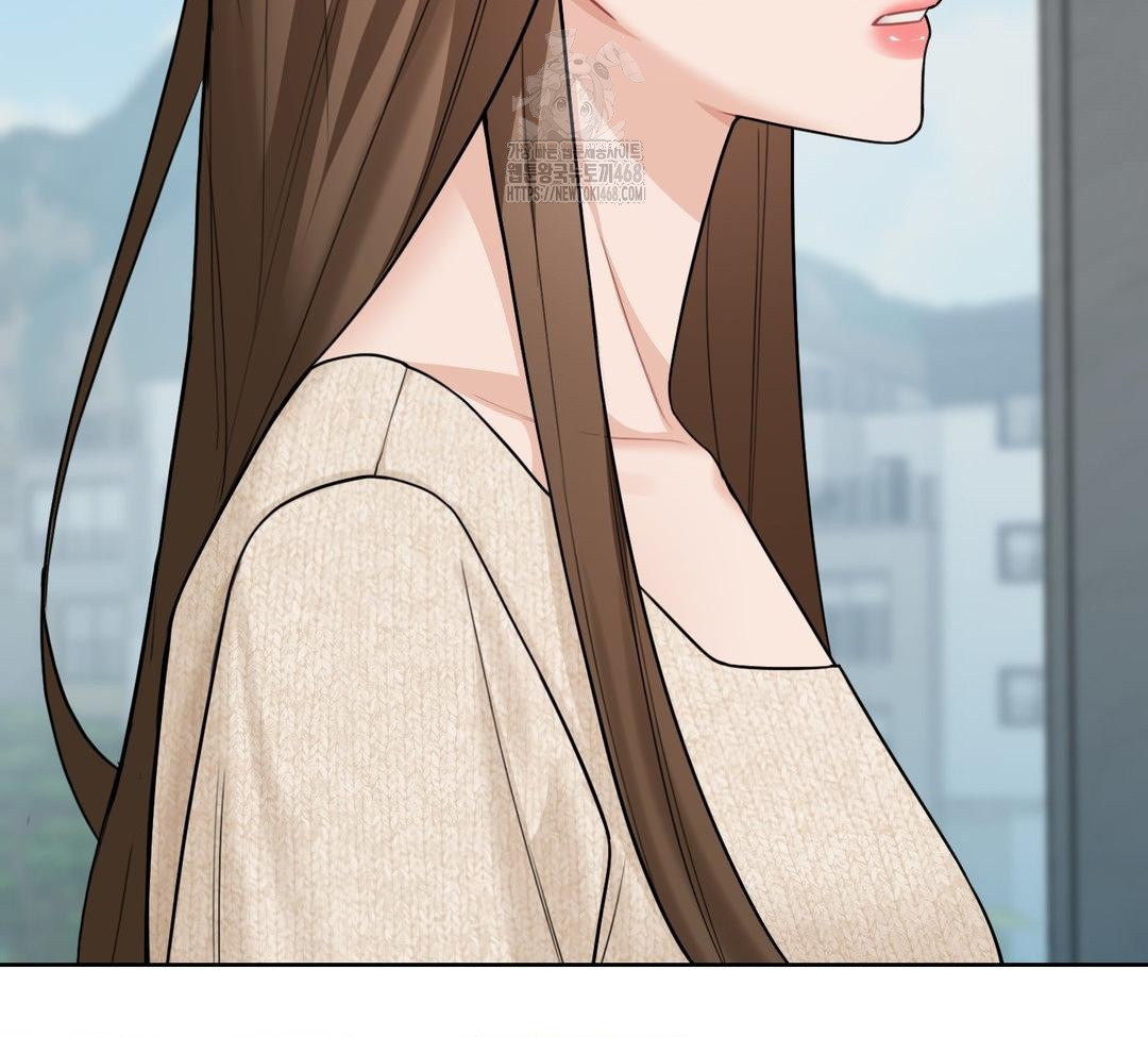 A Boss Who is So Kind to Me Raw - Chapter 31 Page 116