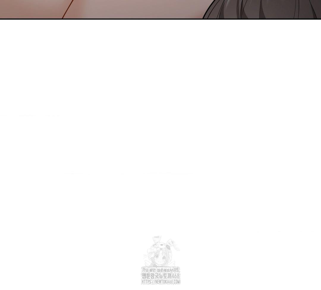 A Boss Who is So Kind to Me Raw - Chapter 31 Page 12