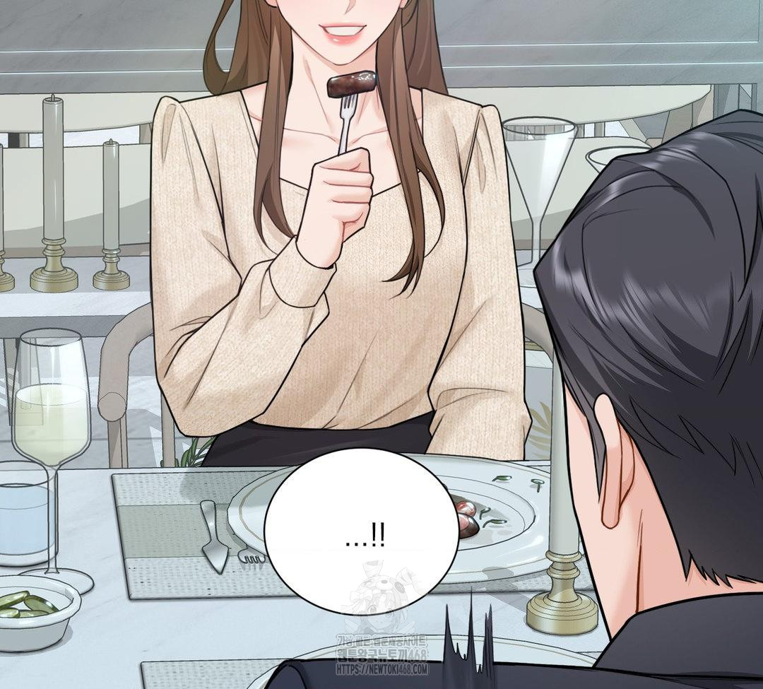 A Boss Who is So Kind to Me Raw - Chapter 31 Page 120