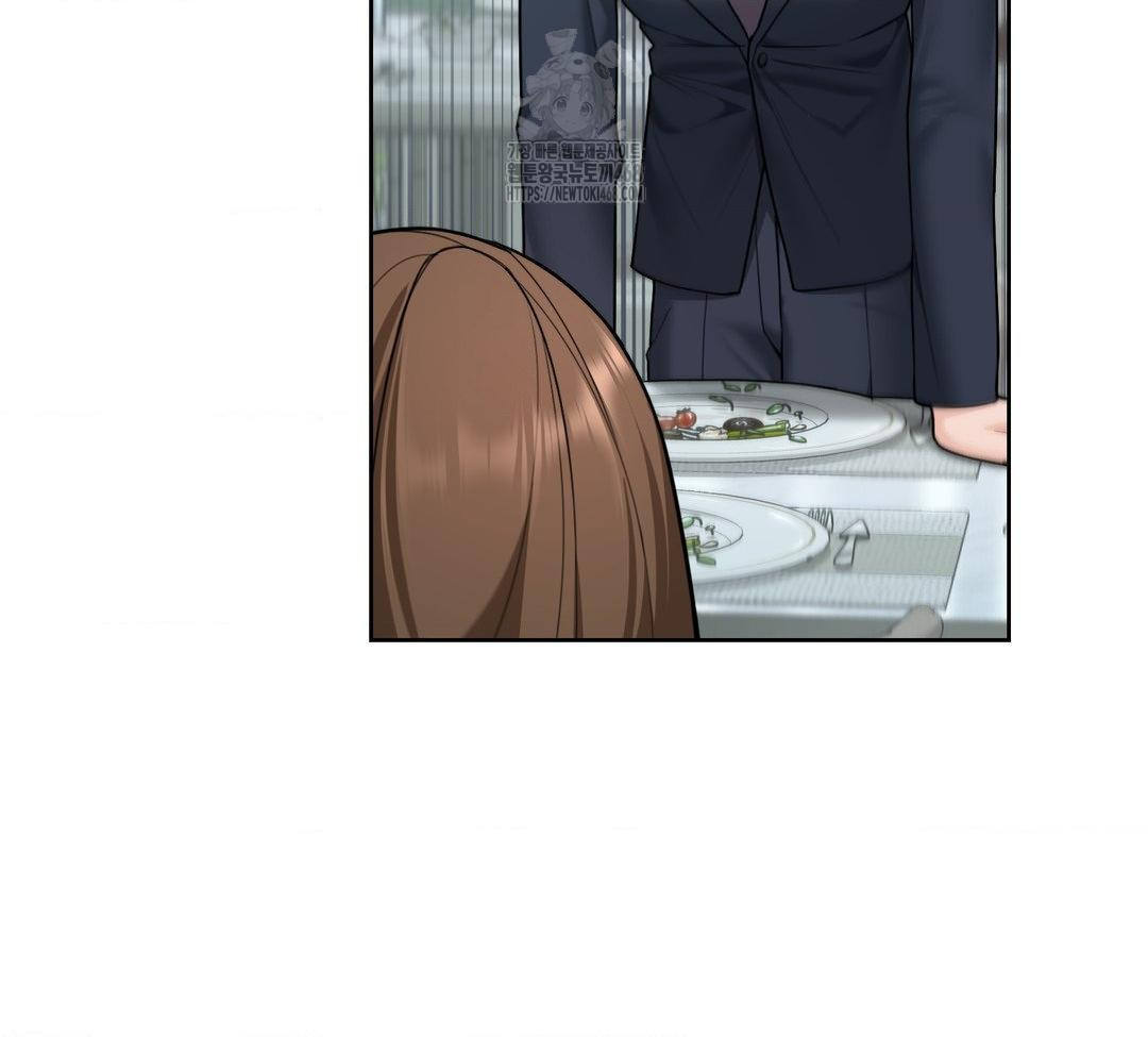 A Boss Who is So Kind to Me Raw - Chapter 31 Page 129