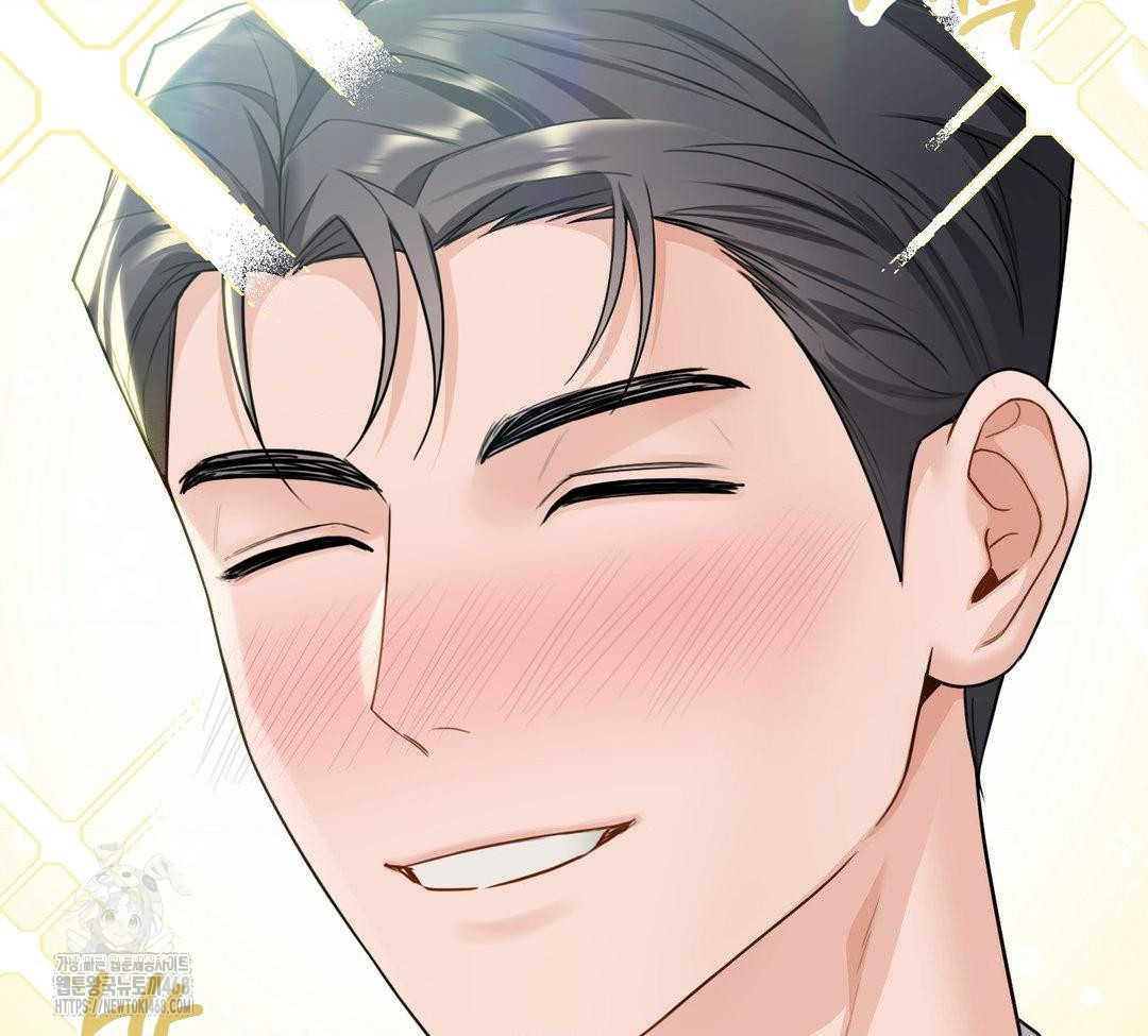 A Boss Who is So Kind to Me Raw - Chapter 31 Page 134