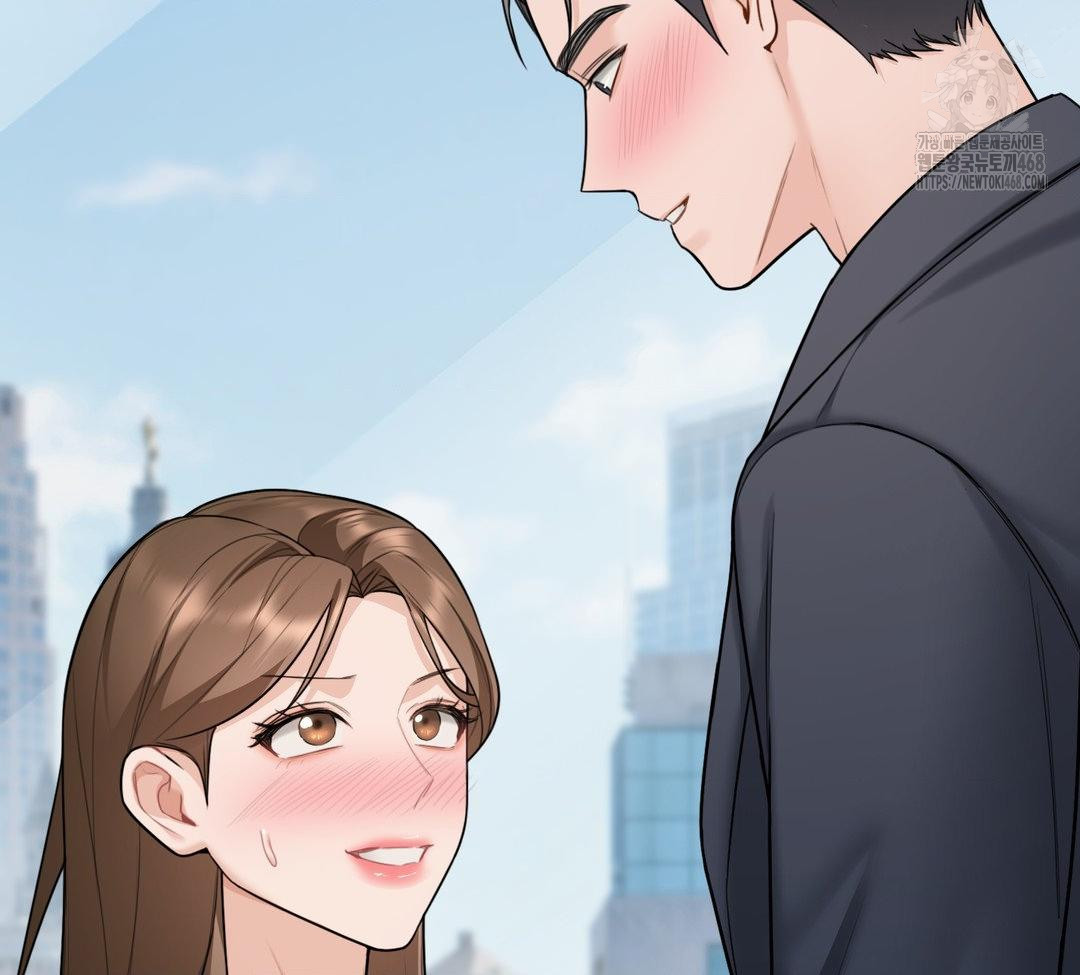 A Boss Who is So Kind to Me Raw - Chapter 31 Page 140