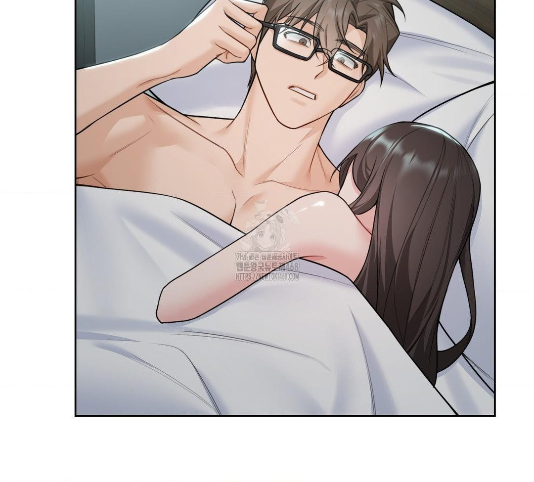 A Boss Who is So Kind to Me Raw - Chapter 31 Page 15