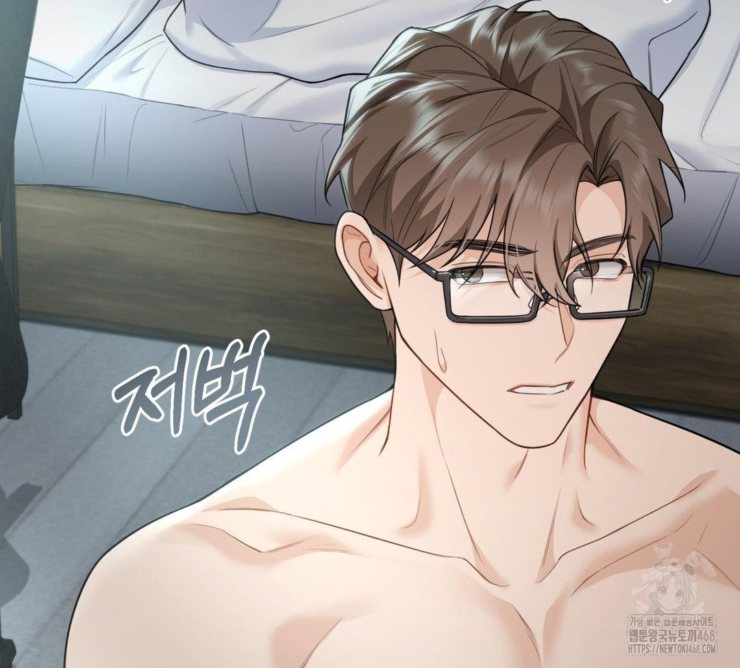 A Boss Who is So Kind to Me Raw - Chapter 31 Page 23