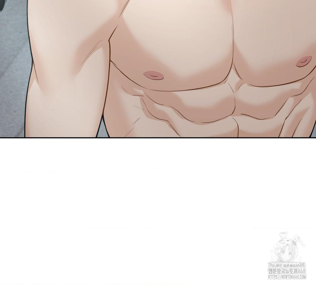 A Boss Who is So Kind to Me Raw - Chapter 31 Page 24