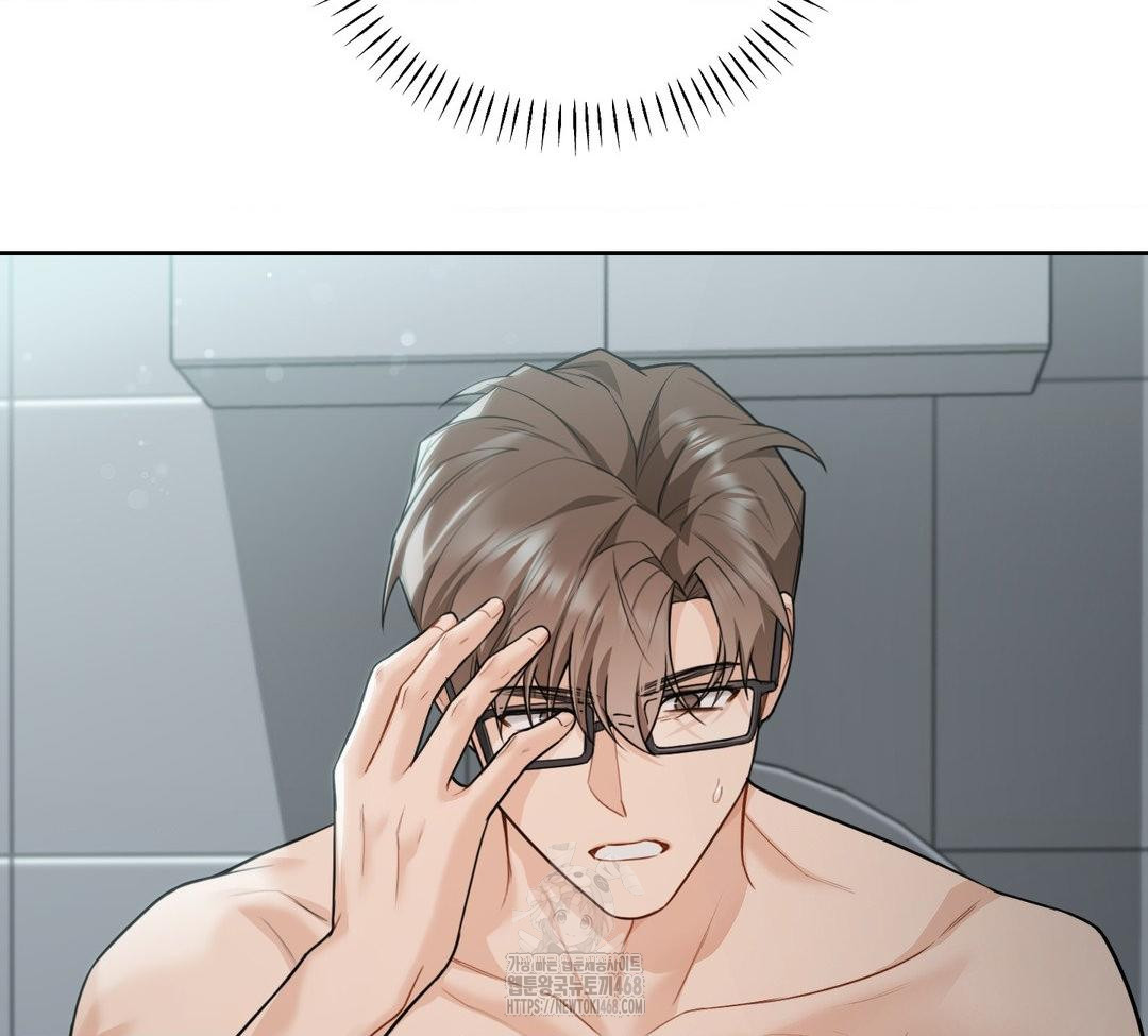 A Boss Who is So Kind to Me Raw - Chapter 31 Page 29