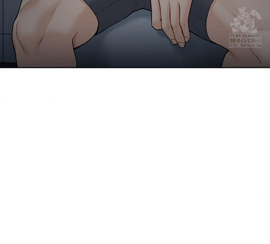 A Boss Who is So Kind to Me Raw - Chapter 31 Page 31