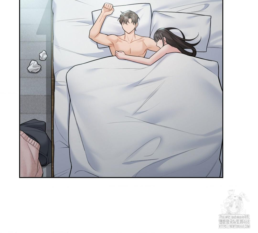 A Boss Who is So Kind to Me Raw - Chapter 31 Page 4