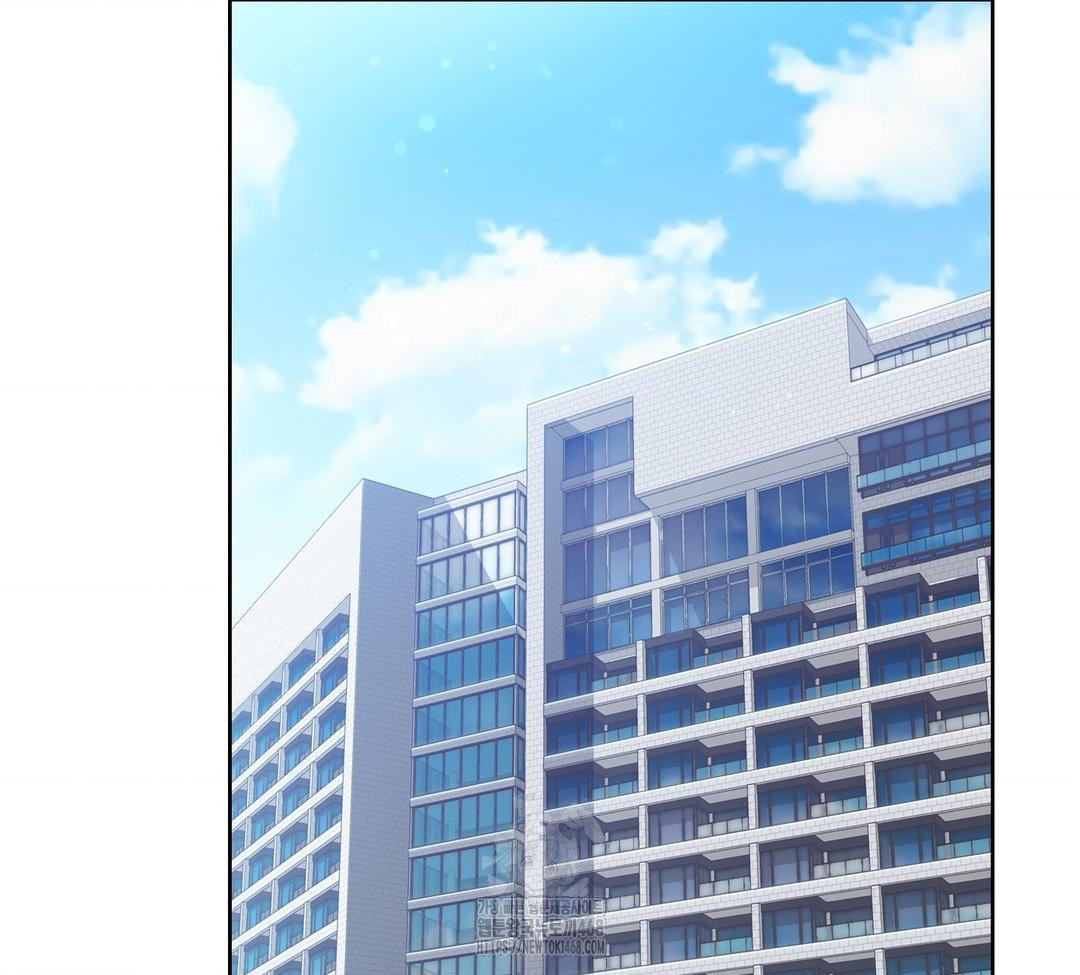 A Boss Who is So Kind to Me Raw - Chapter 31 Page 44