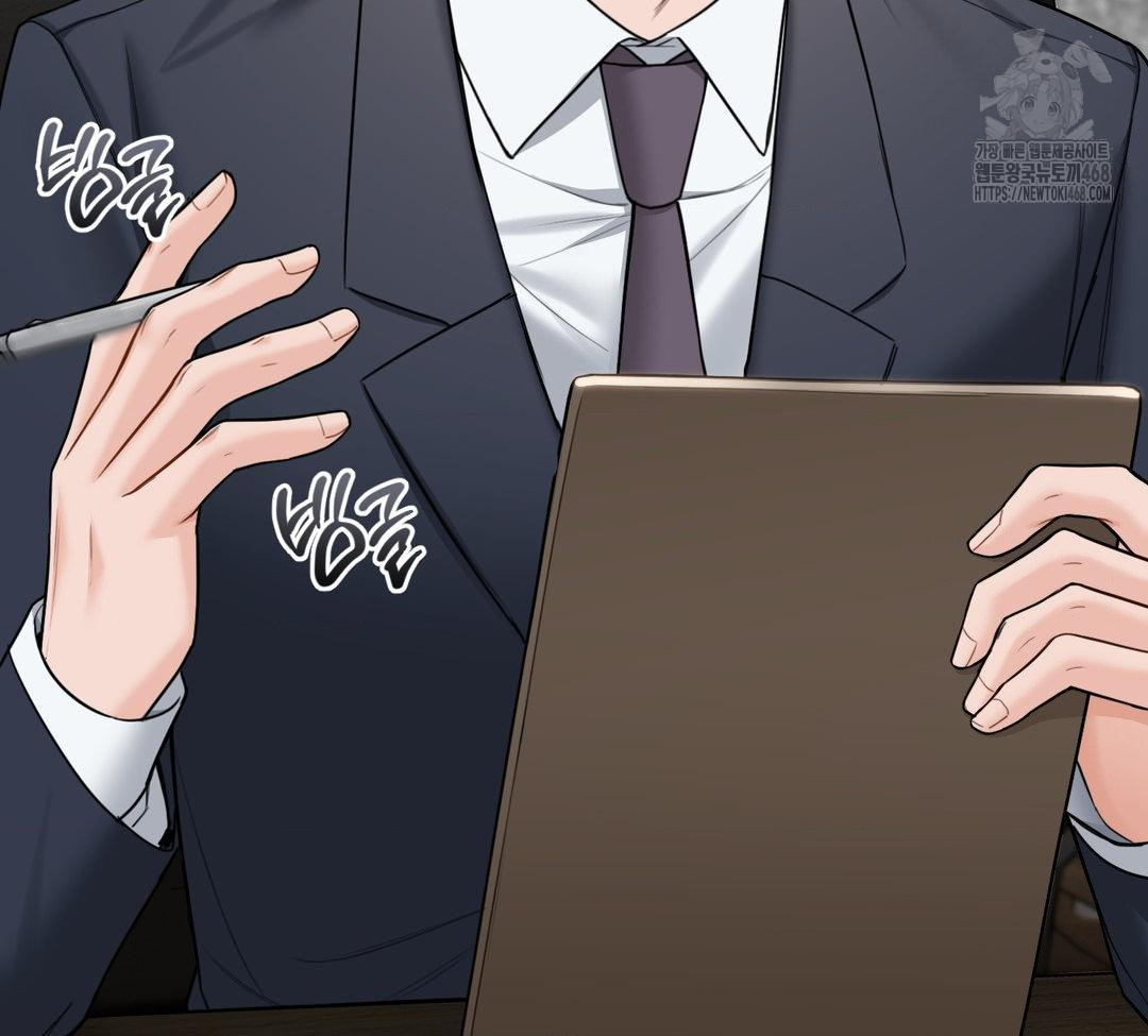 A Boss Who is So Kind to Me Raw - Chapter 31 Page 52