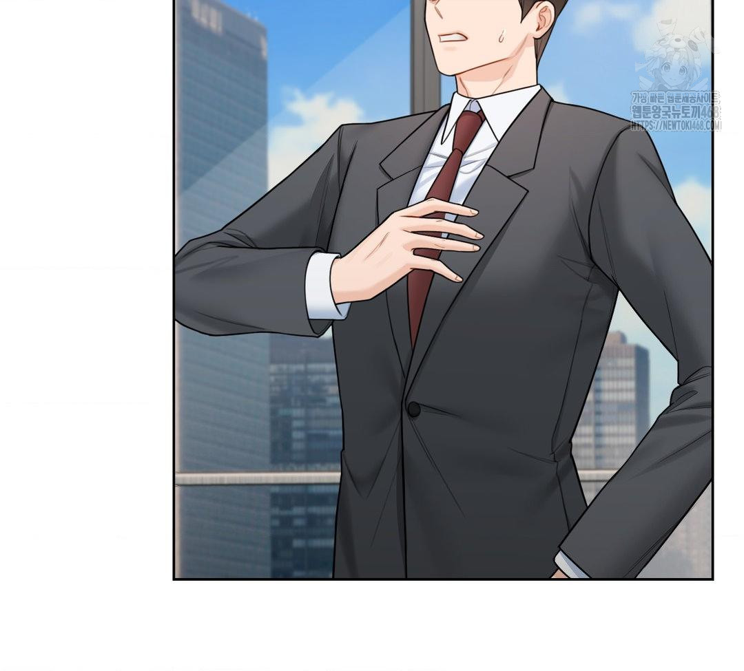 A Boss Who is So Kind to Me Raw - Chapter 31 Page 55