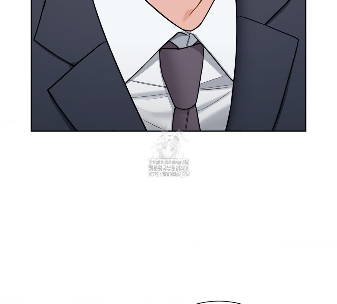 A Boss Who is So Kind to Me Raw - Chapter 31 Page 58