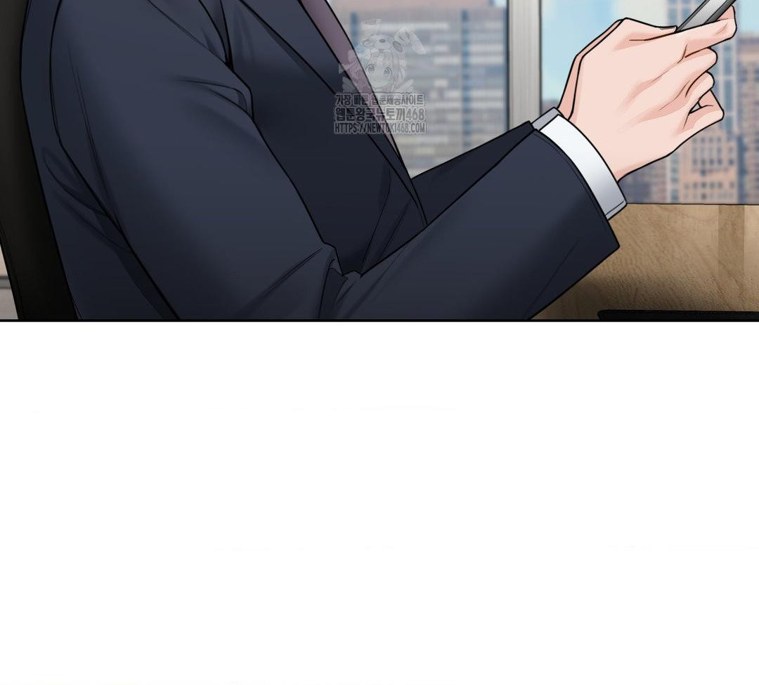 A Boss Who is So Kind to Me Raw - Chapter 31 Page 63