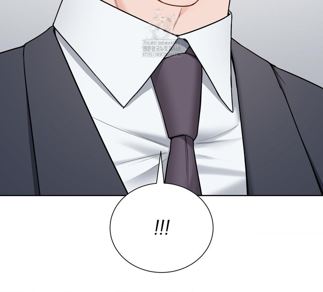 A Boss Who is So Kind to Me Raw - Chapter 31 Page 73