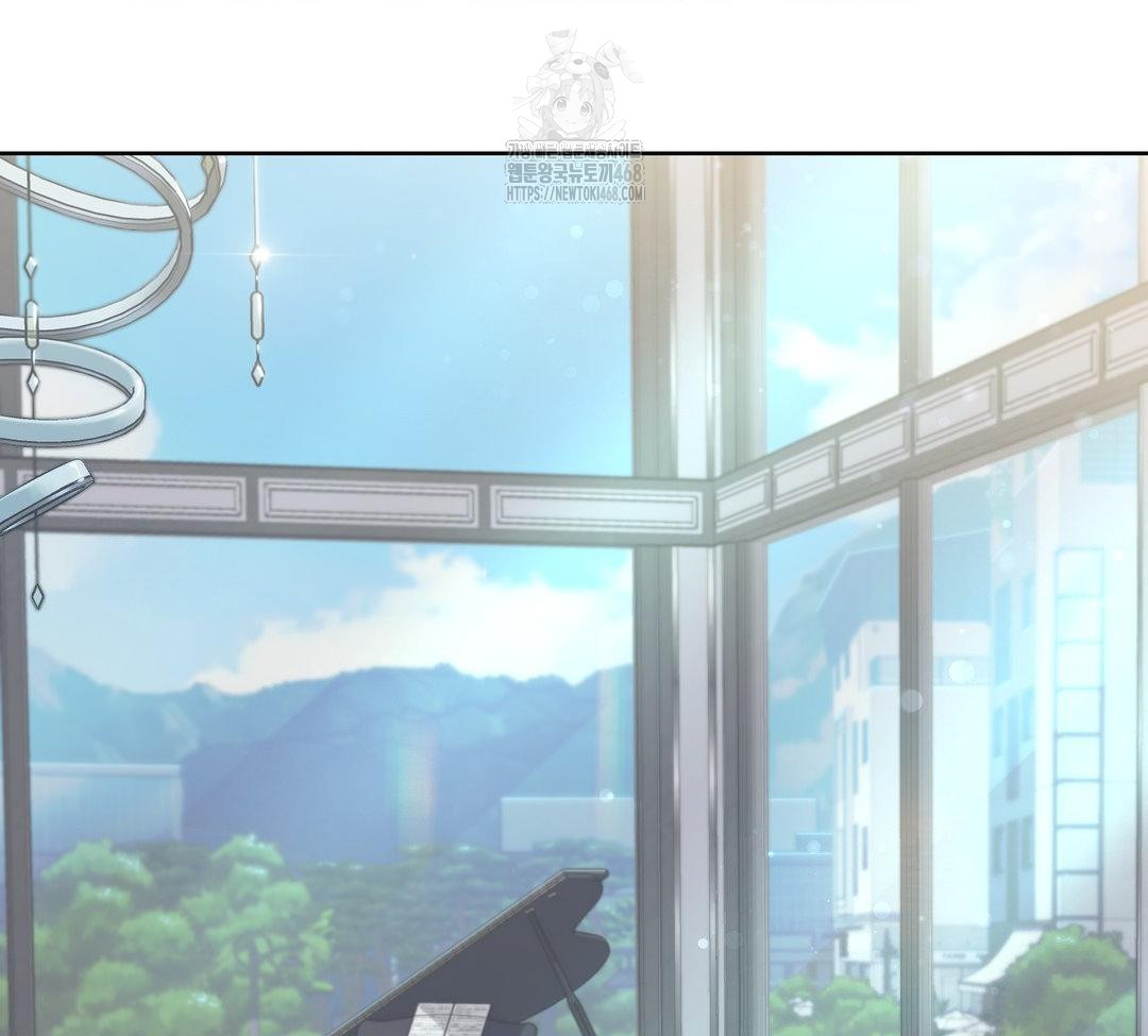 A Boss Who is So Kind to Me Raw - Chapter 31 Page 79