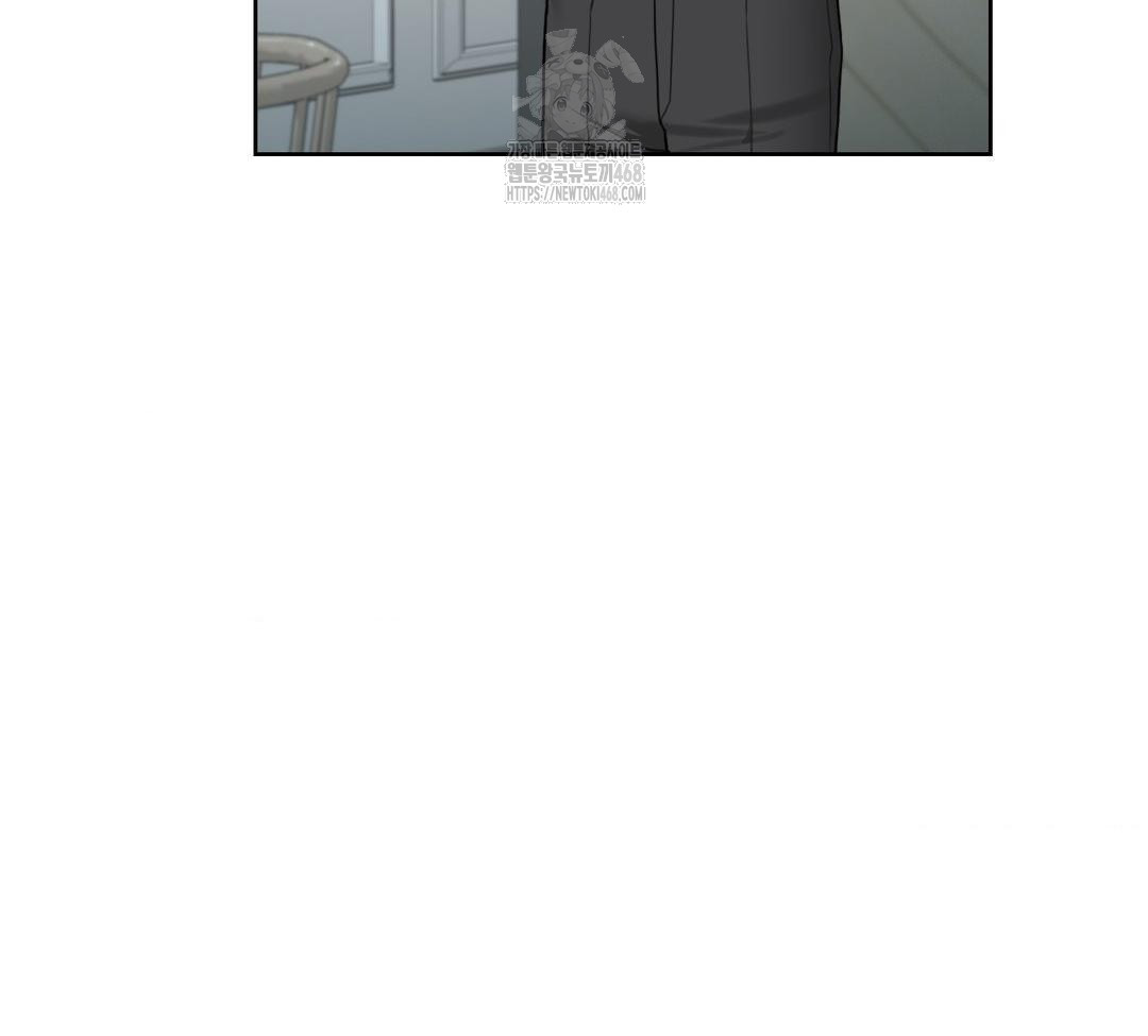 A Boss Who is So Kind to Me Raw - Chapter 31 Page 97