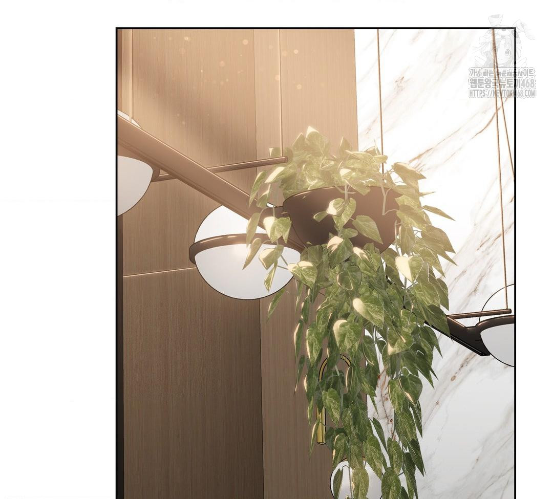 A Boss Who is So Kind to Me Raw - Chapter 32 Page 108