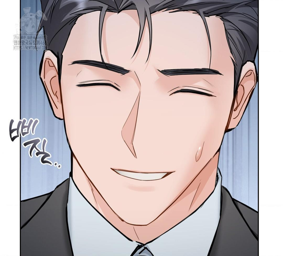 A Boss Who is So Kind to Me Raw - Chapter 32 Page 122