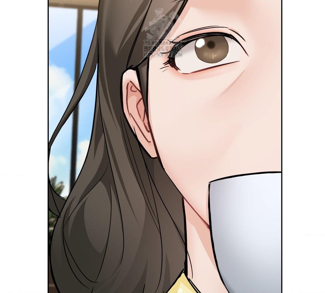 A Boss Who is So Kind to Me Raw - Chapter 32 Page 127