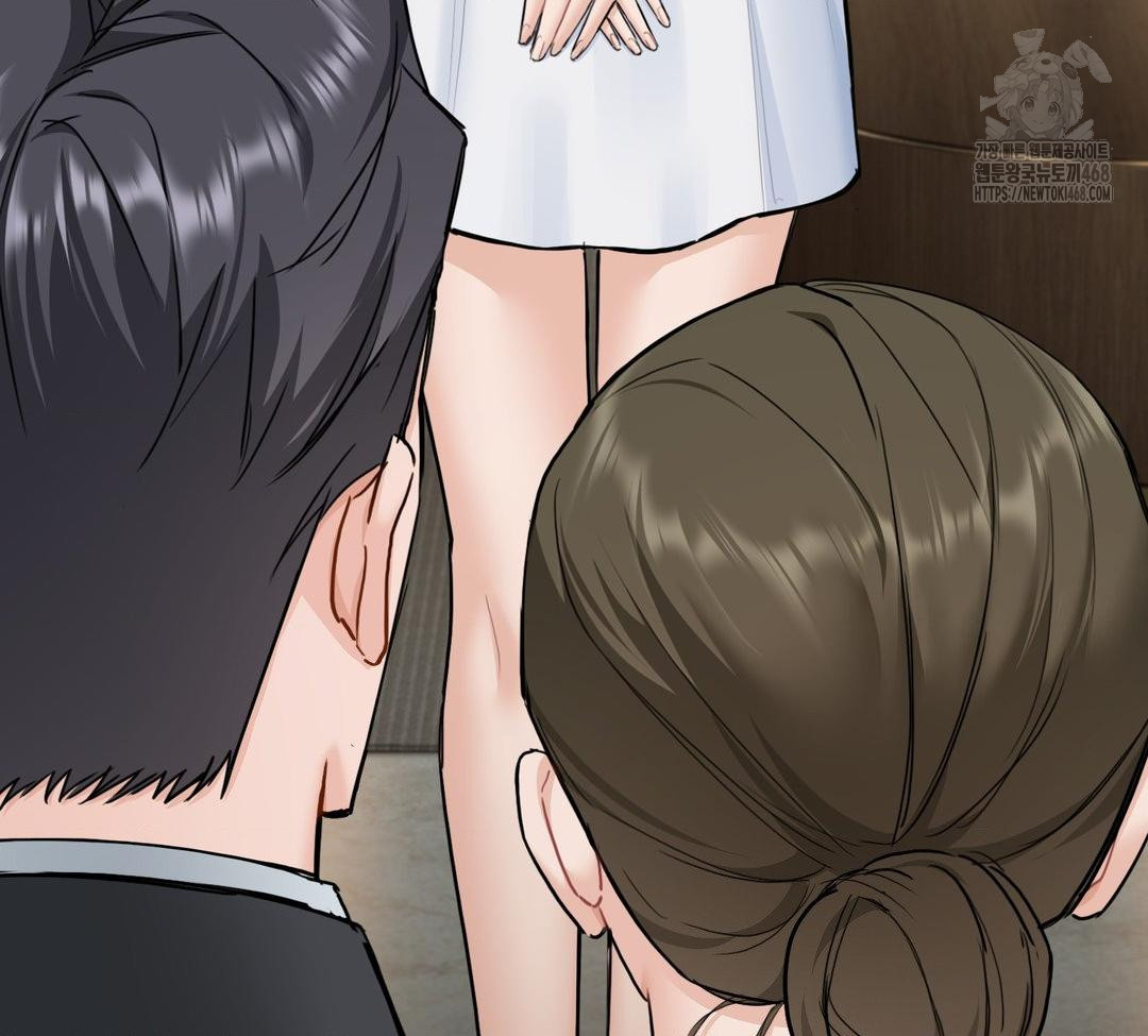 A Boss Who is So Kind to Me Raw - Chapter 32 Page 135