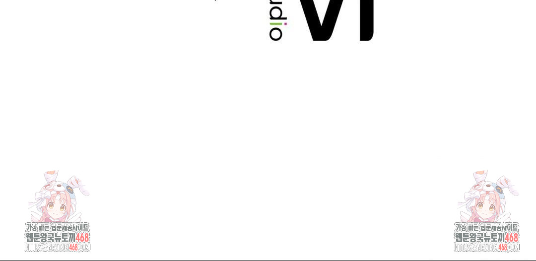 A Boss Who is So Kind to Me Raw - Chapter 32 Page 139