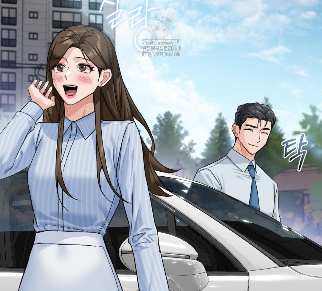 A Boss Who is So Kind to Me Raw - Chapter 32 Page 19