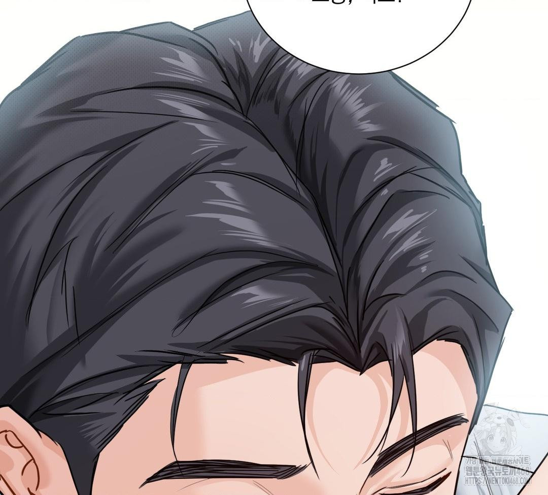 A Boss Who is So Kind to Me Raw - Chapter 32 Page 30