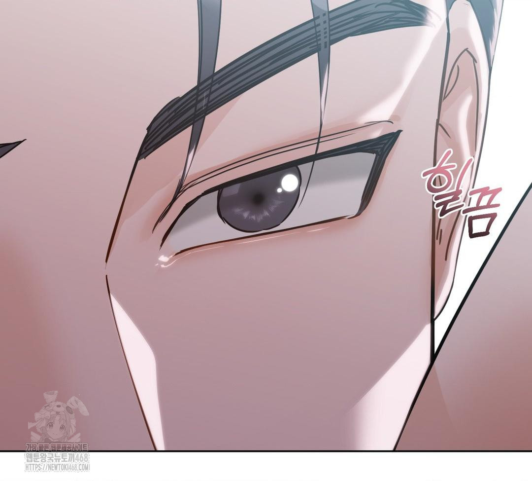 A Boss Who is So Kind to Me Raw - Chapter 32 Page 33