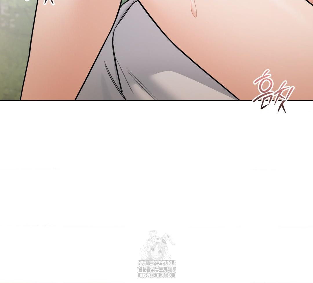 A Boss Who is So Kind to Me Raw - Chapter 32 Page 38