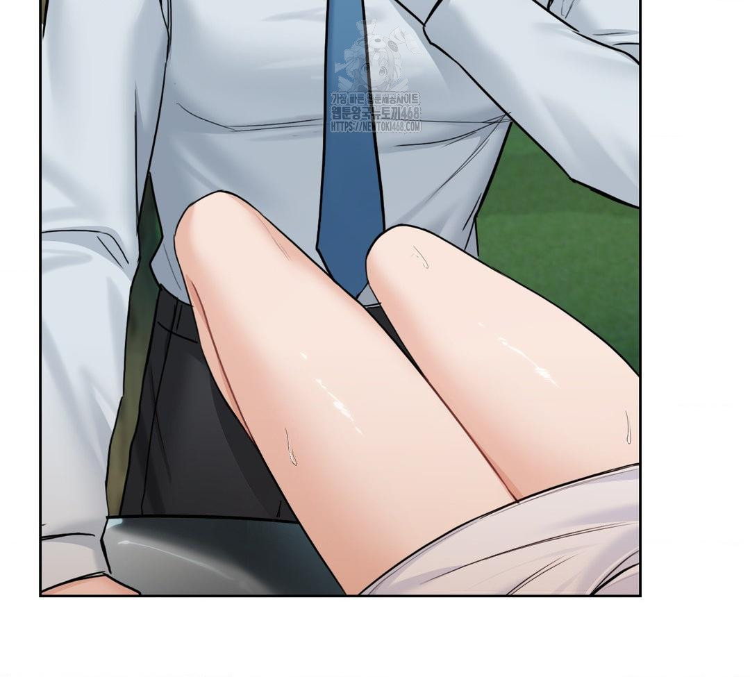 A Boss Who is So Kind to Me Raw - Chapter 32 Page 48