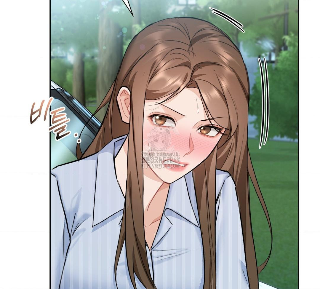 A Boss Who is So Kind to Me Raw - Chapter 32 Page 50