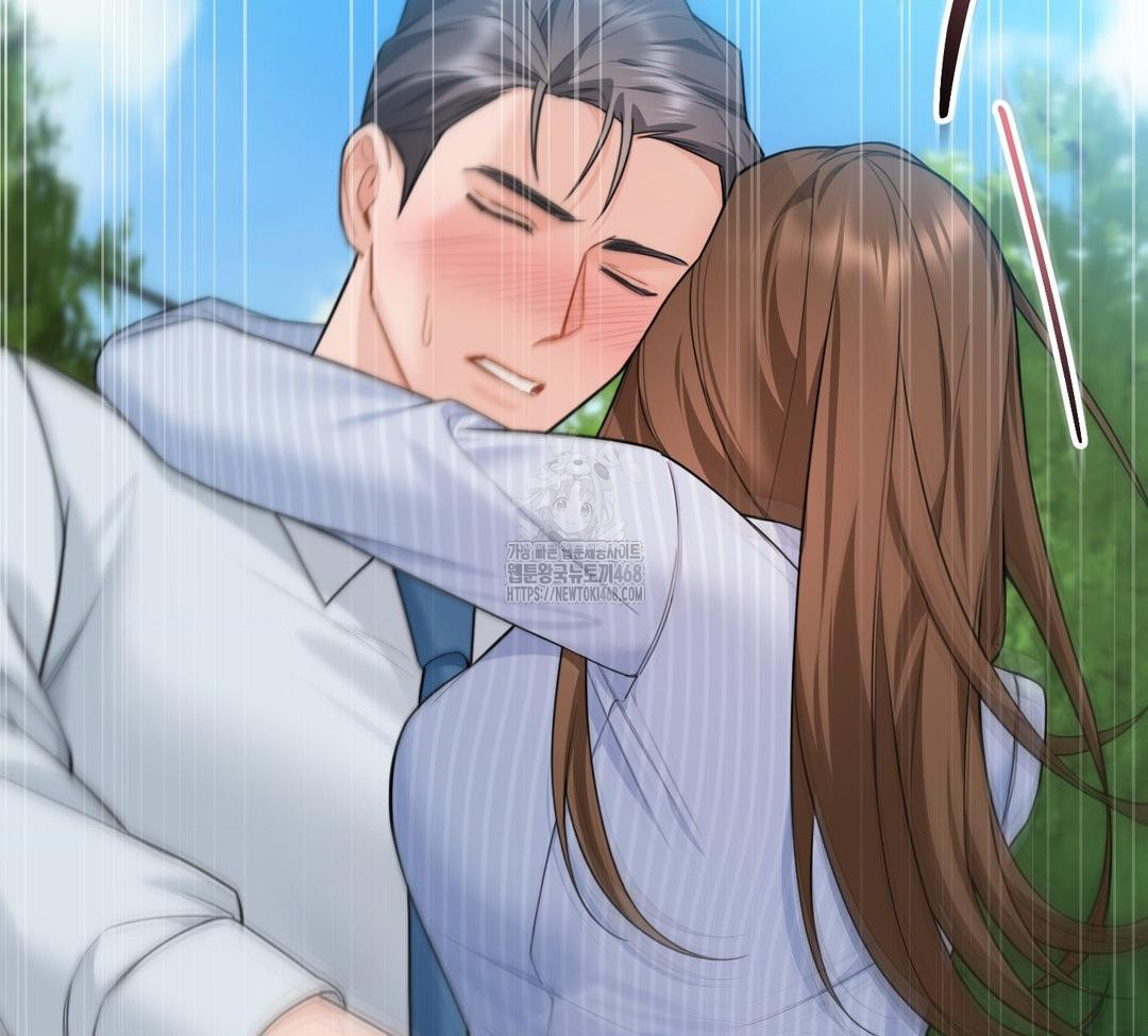 A Boss Who is So Kind to Me Raw - Chapter 32 Page 59