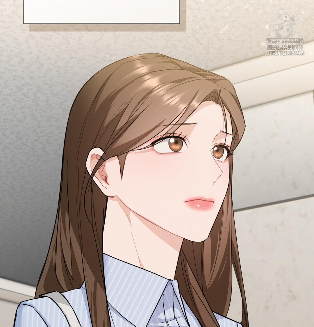 A Boss Who is So Kind to Me Raw - Chapter 33 Page 18