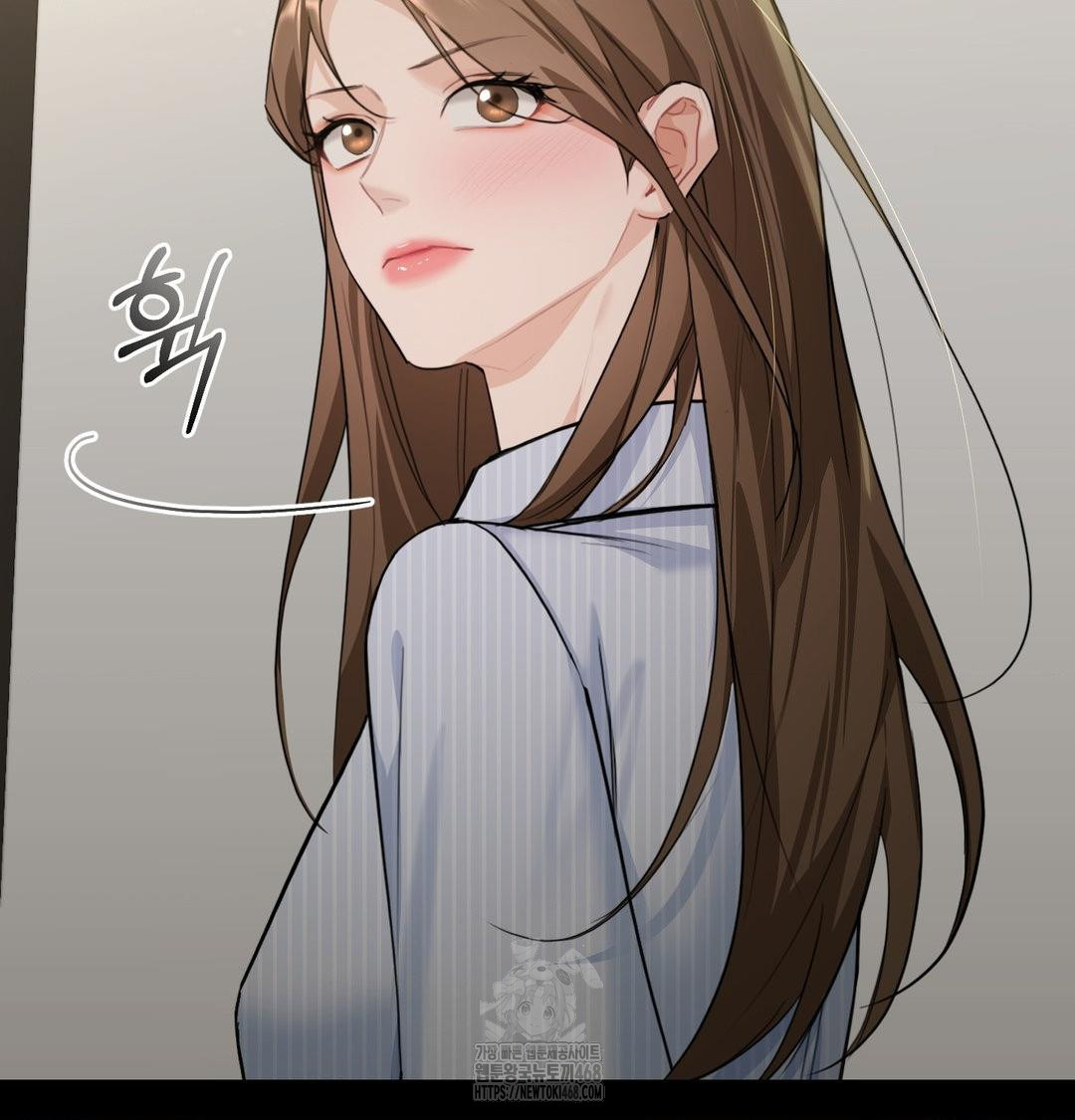 A Boss Who is So Kind to Me Raw - Chapter 33 Page 28