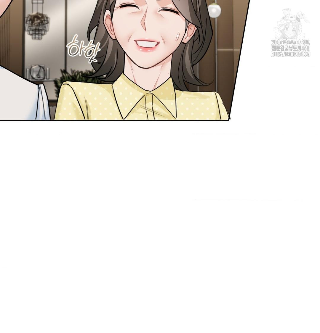 A Boss Who is So Kind to Me Raw - Chapter 33 Page 35