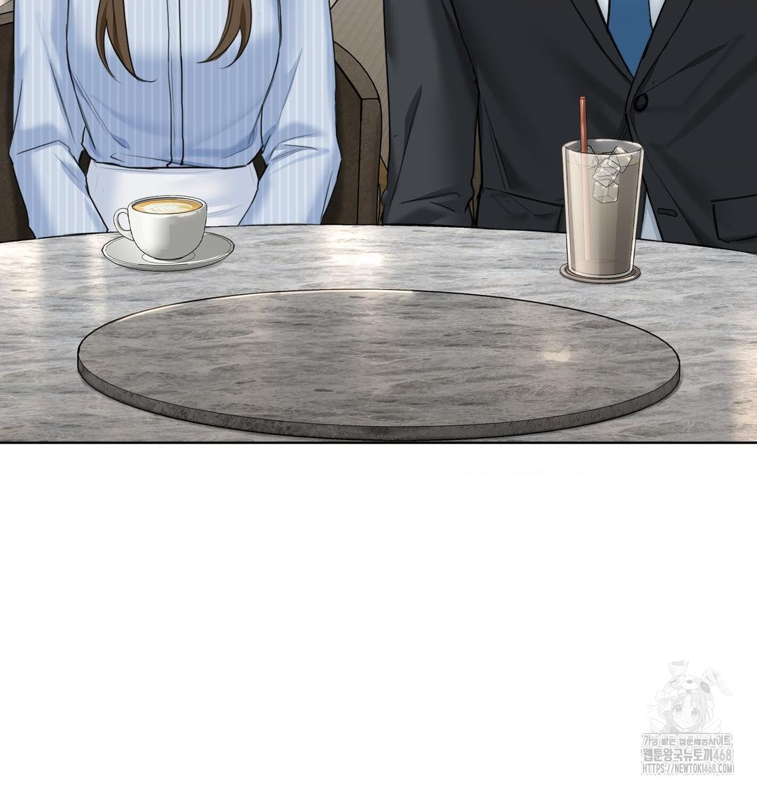 A Boss Who is So Kind to Me Raw - Chapter 33 Page 37