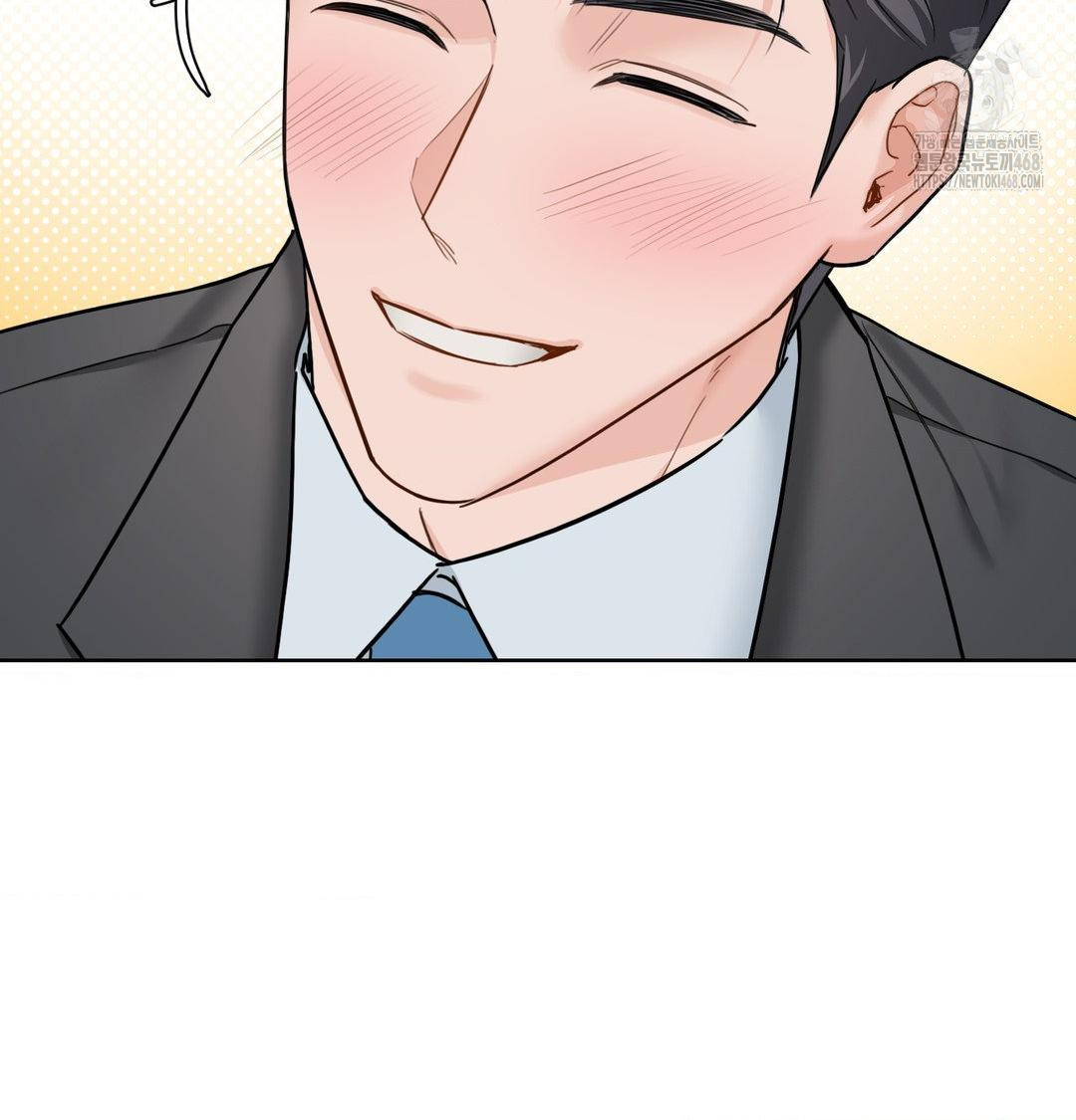 A Boss Who is So Kind to Me Raw - Chapter 33 Page 45