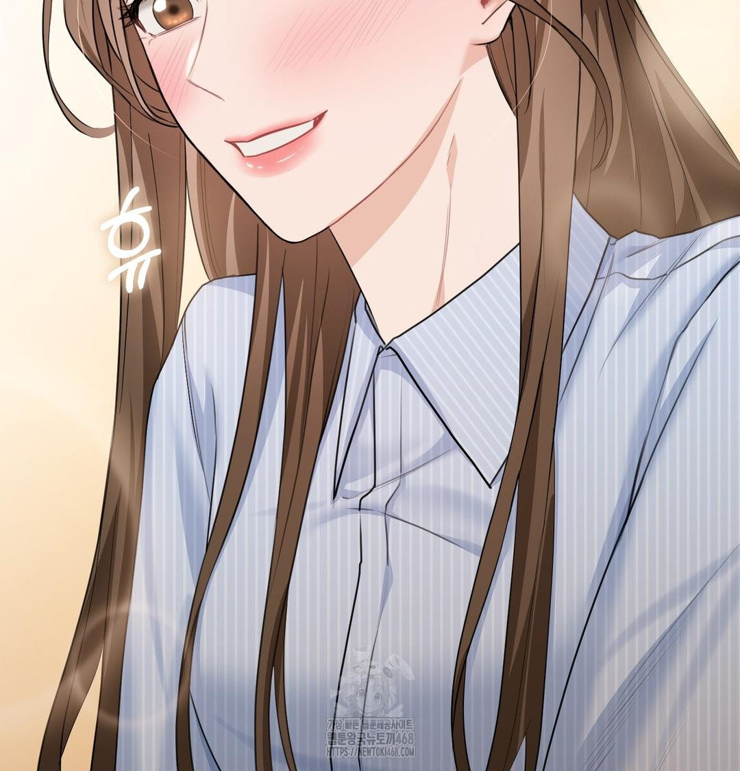 A Boss Who is So Kind to Me Raw - Chapter 33 Page 47