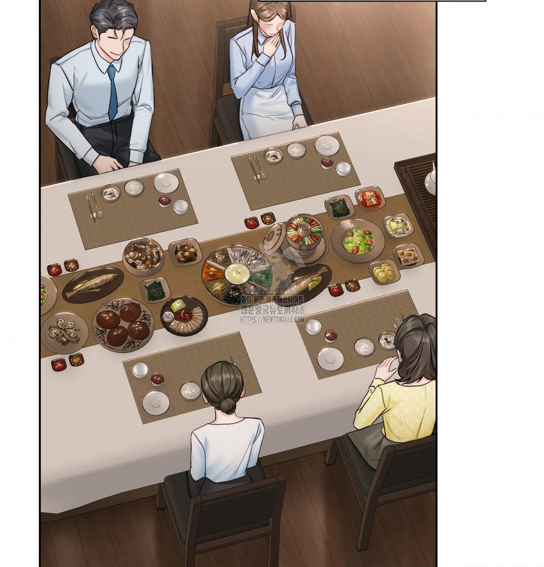 A Boss Who is So Kind to Me Raw - Chapter 33 Page 49