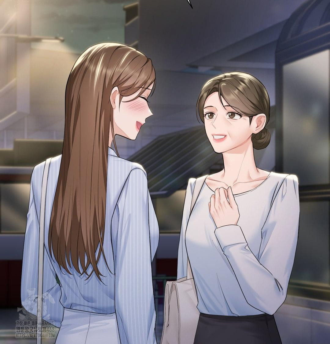 A Boss Who is So Kind to Me Raw - Chapter 33 Page 53